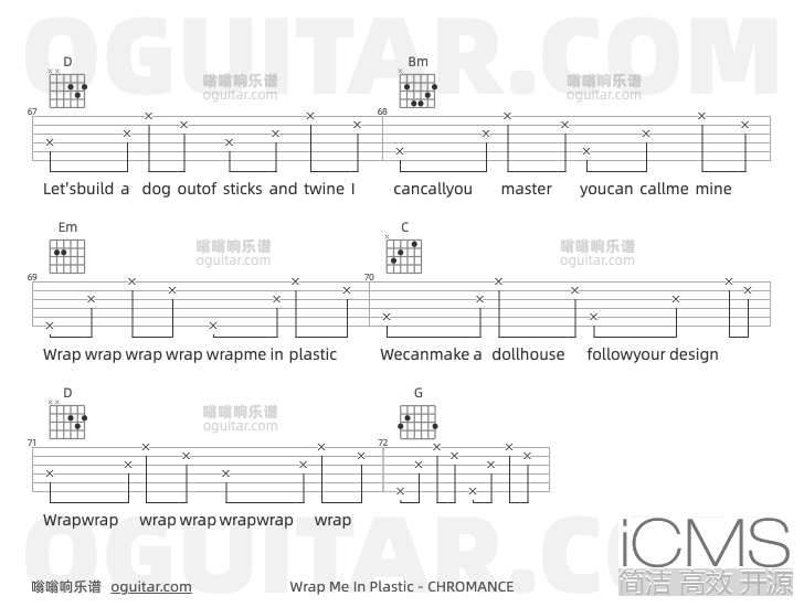WrapMeInPlastic吉他谱,CHROMANCE歌曲,G调指弹简谱,6张教学六线谱