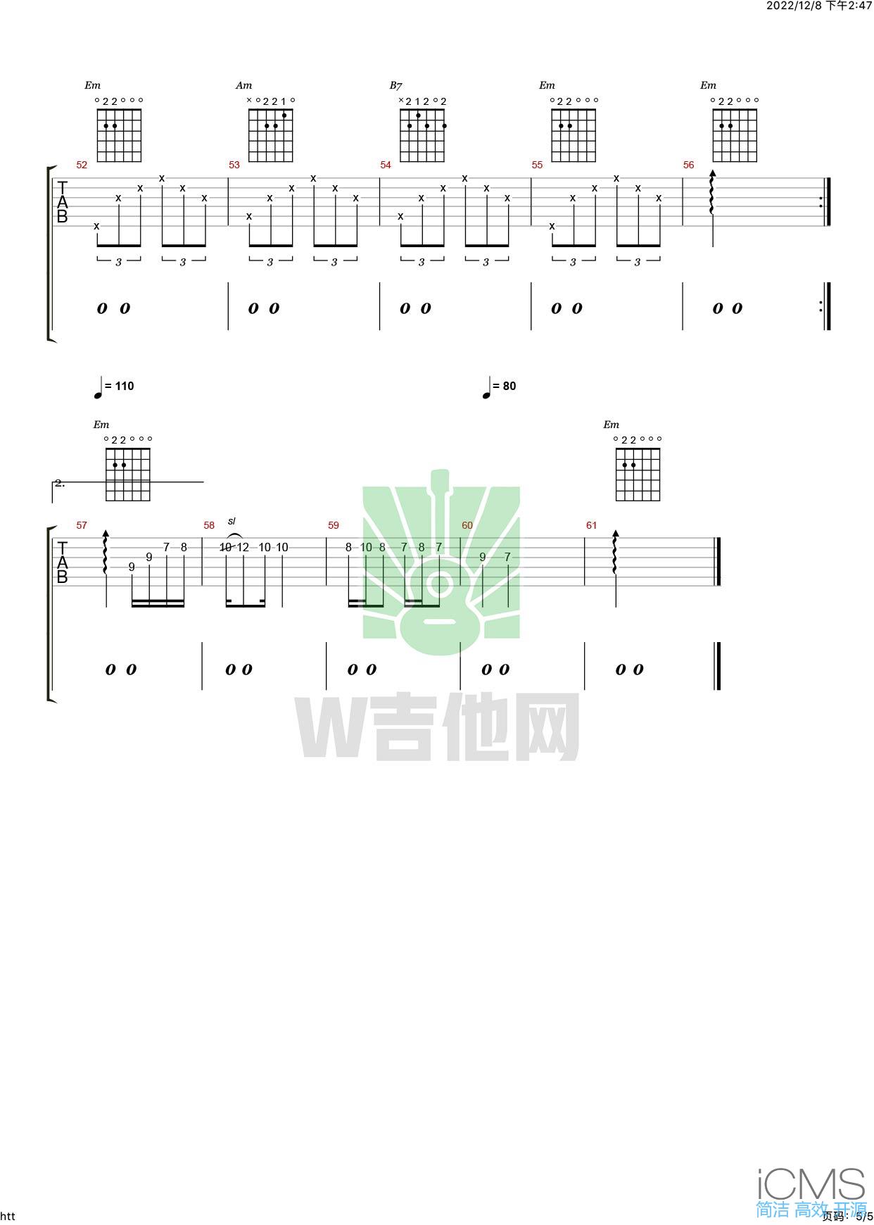 陈楚生山楂花吉他谱,简单G调原版弹唱曲谱,陈楚生高清六线谱教程