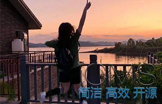 京华旧梦吉他谱,原版西二歌曲,简单C调指弹曲谱,高清六线乐谱