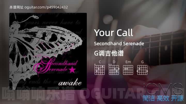 YourCall吉他谱,Secondhand Serenade歌曲,G调指弹简谱,5张教学六线谱