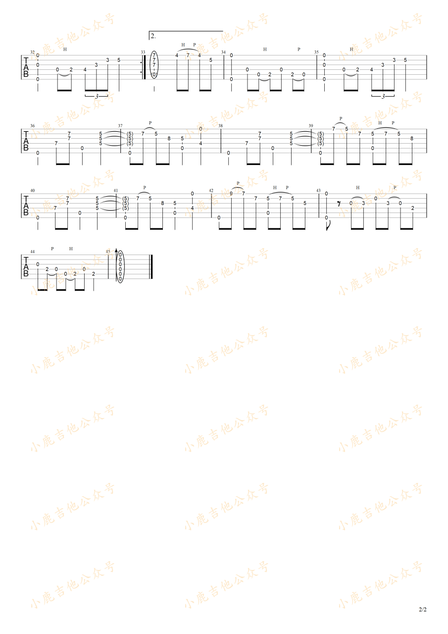 でんでん太鼓指弹吉他谱,简单原版弹唱曲谱,岸部真明高清六线谱简谱