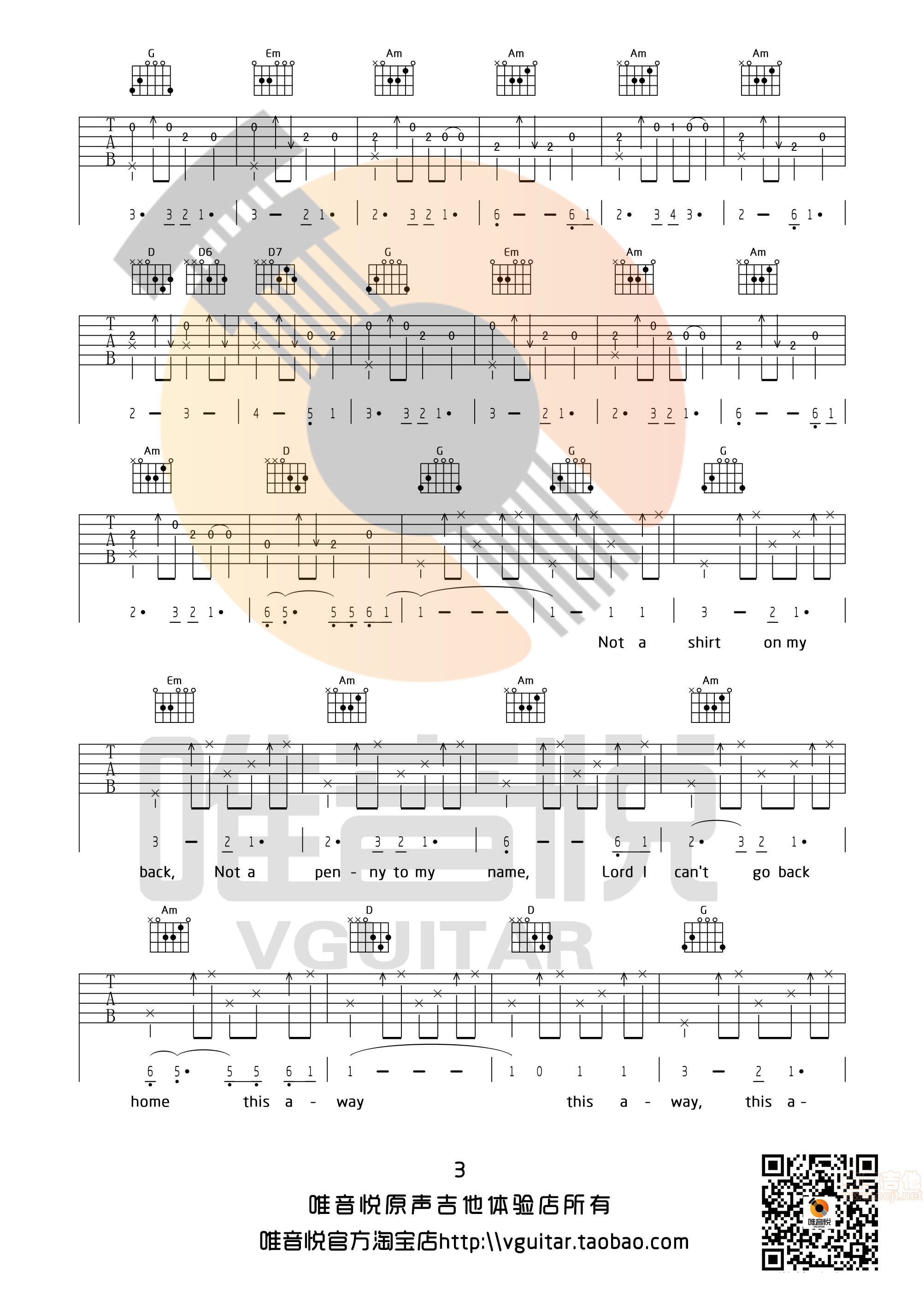 500miles吉他谱,原版歌曲,简单G调弹唱教学,六线谱指弹简谱5张图