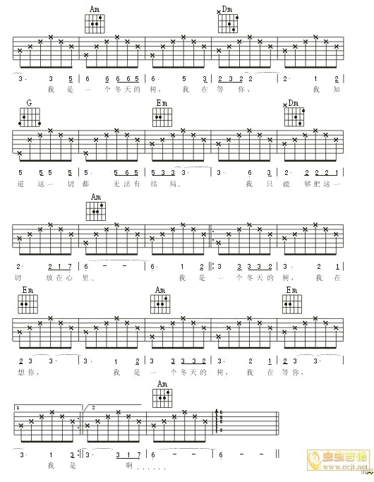 冬天的树吉他谱,原版歌曲,简单C调弹唱教学,六线谱指弹简谱4张图