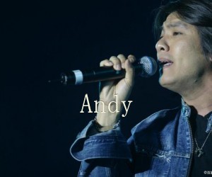 Andy吉他谱,原版歌曲,简单E调弹唱教学,六线谱指弹简谱1张图