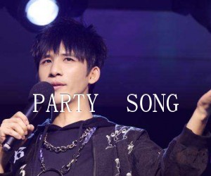 PARTYSONG吉他谱,原版歌曲,简单E调弹唱教学,六线谱指弹简谱1张图