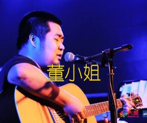 董小姐吉他谱,原版歌曲,简单E调弹唱教学,六线谱指弹简谱3张图