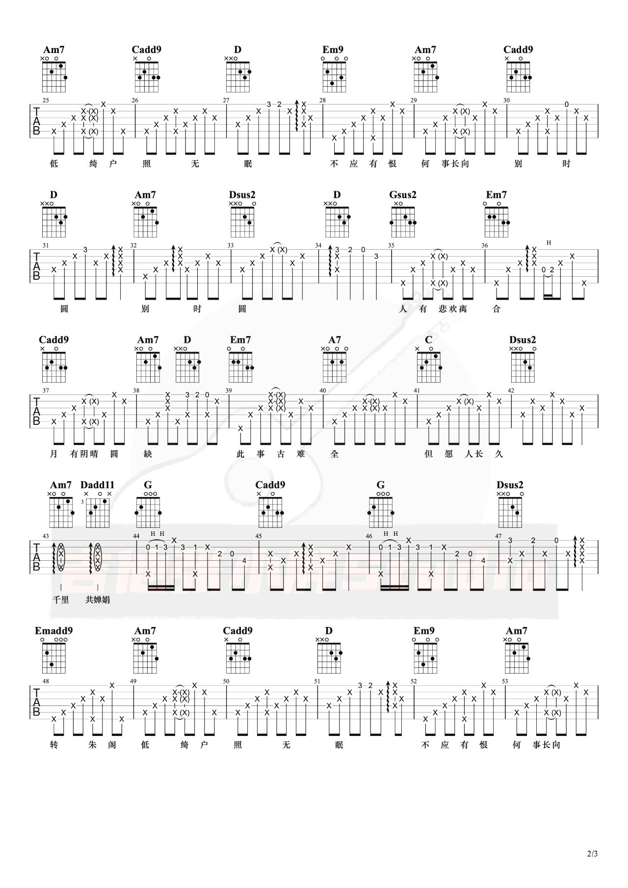 但愿人长久吉他谱,原版张学友歌曲,简单C调弹唱教学,六线谱指弹简谱图