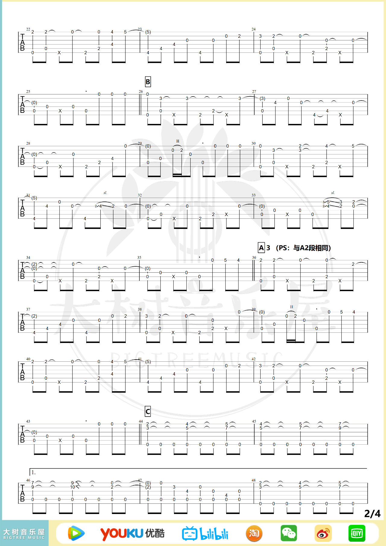 Time-Travel吉他谱,原版岸部真明歌曲,简单C调弹唱教学,六线谱指弹简谱四张图