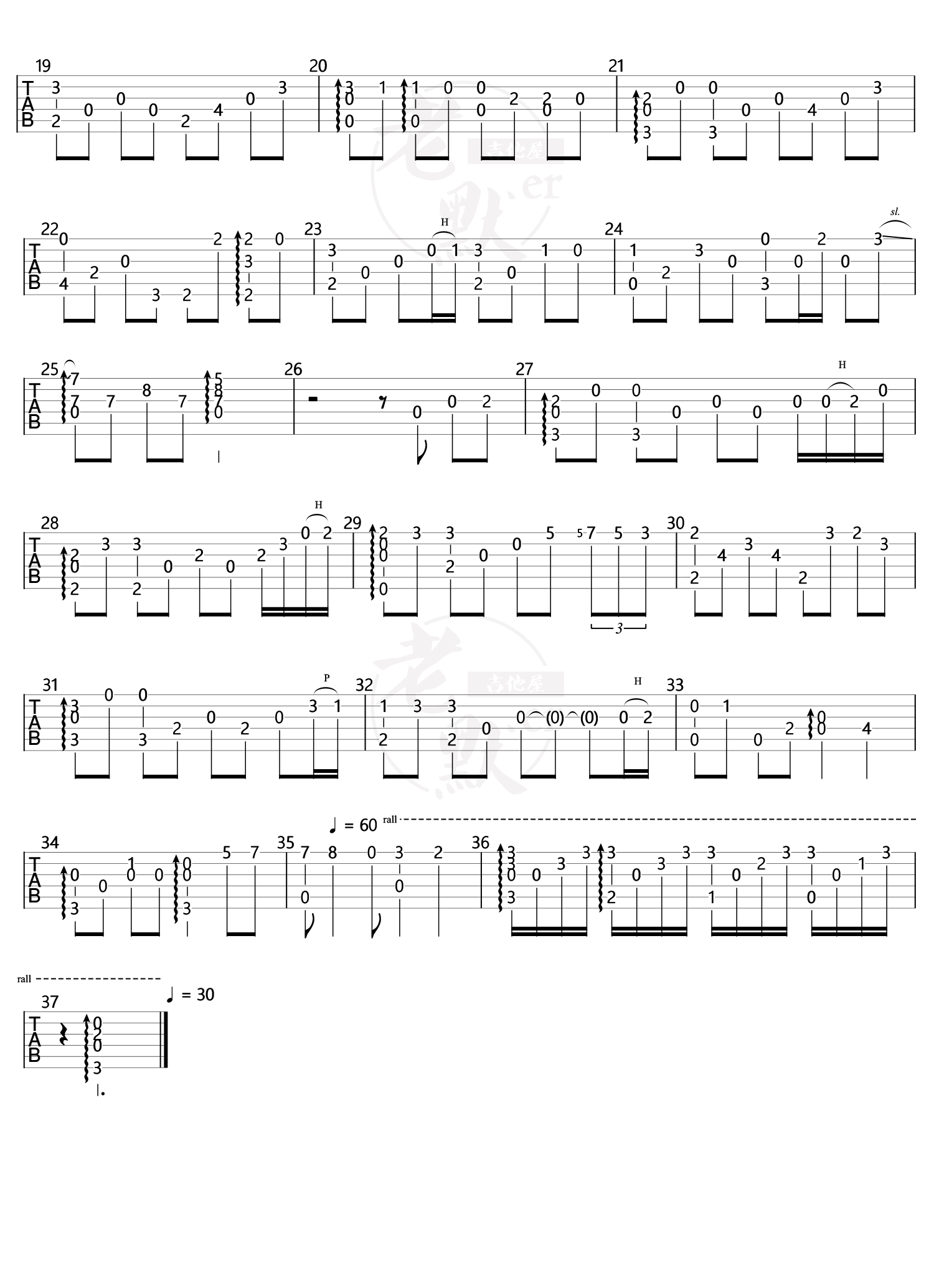 kiss-the-rain吉他谱,原版李闰珉歌曲,简单C调弹唱教学,六线谱指弹简谱图