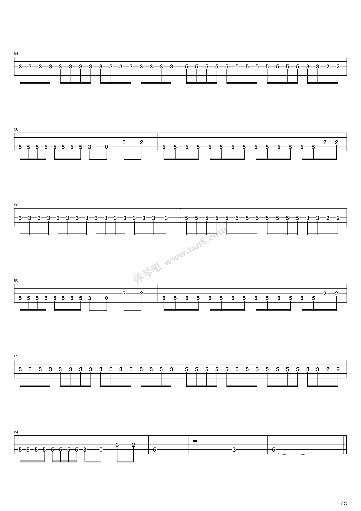 Illusion吉他谱,原版歌曲,简单C调弹唱教学,六线谱指弹简谱21张图