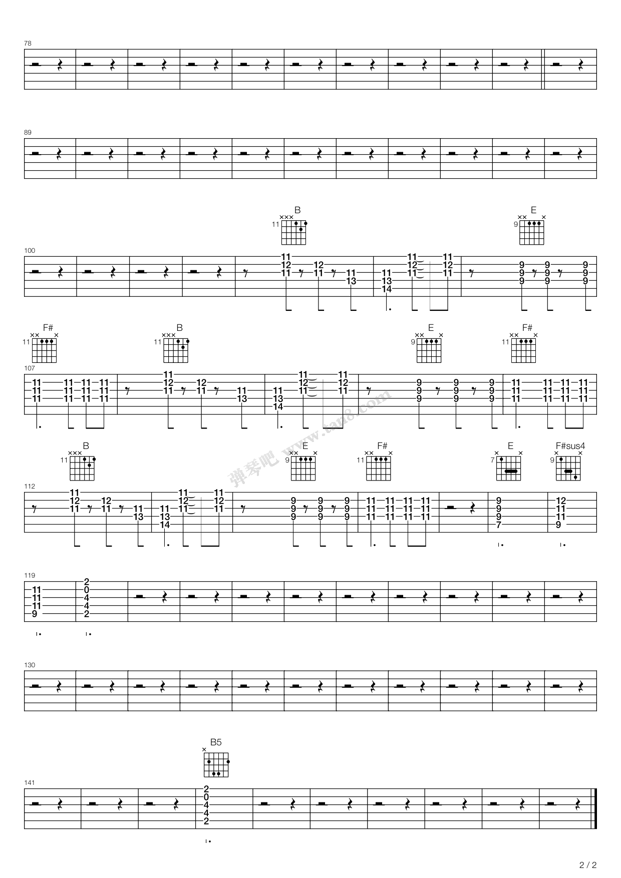 AlwaysWithMe吉他谱,原版歌曲,简单C调弹唱教学,六线谱指弹简谱18张图