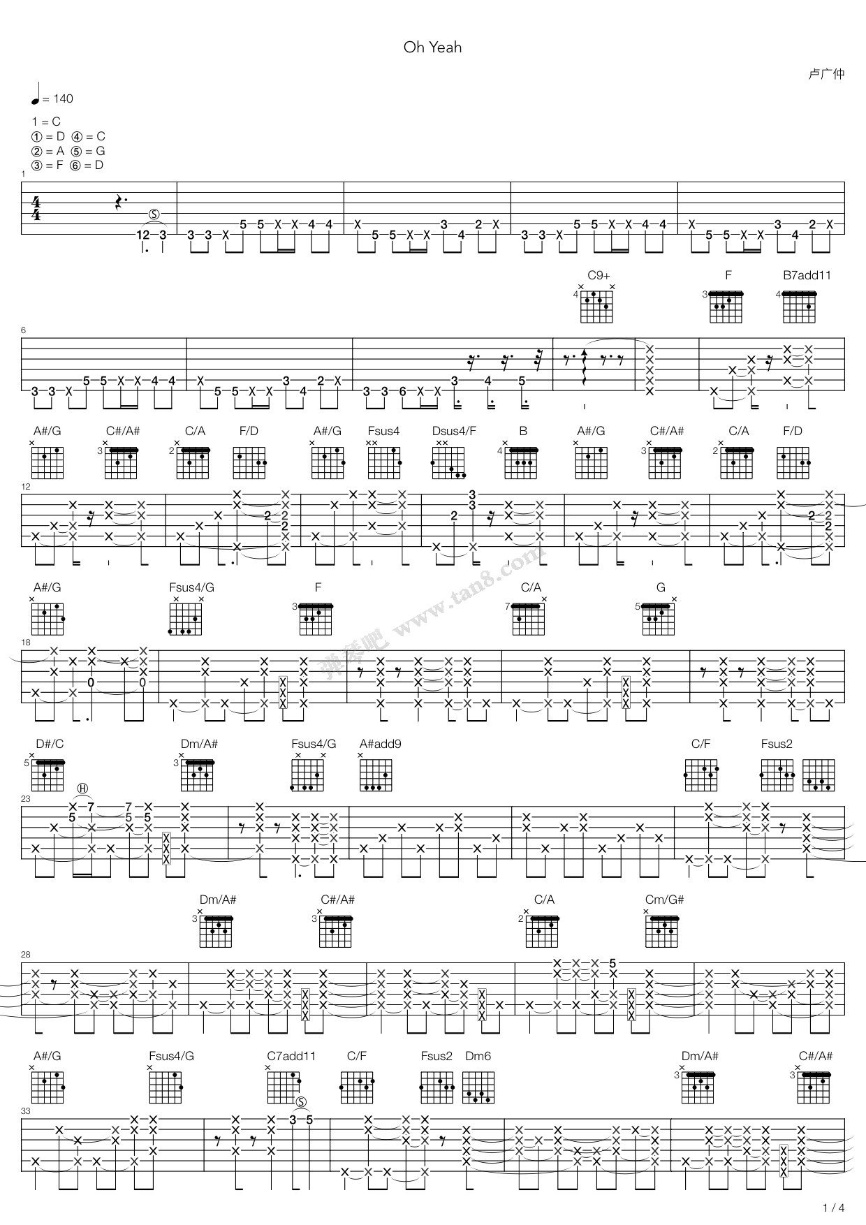 OhYeah吉他谱,原版歌曲,简单C调弹唱教学,六线谱指弹简谱4张图