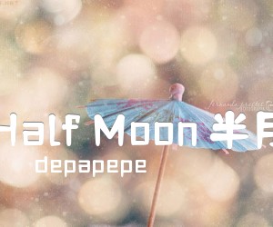 HalfMoon半月吉他谱,原版歌曲,简单C调弹唱教学,六线谱指弹简谱9张图