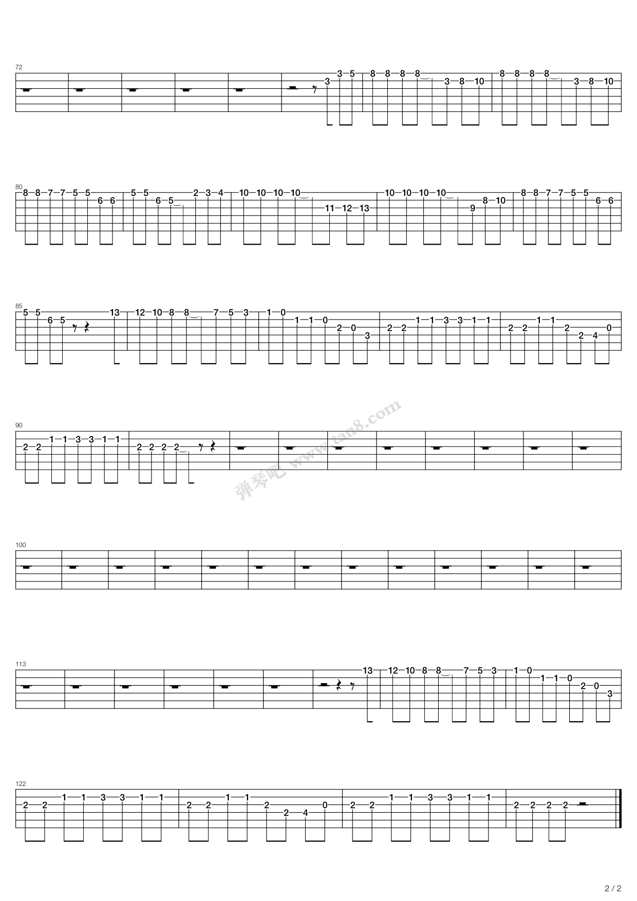 护花使者金属版吉他谱,原版歌曲,简单C调弹唱教学,六线谱指弹简谱15张图