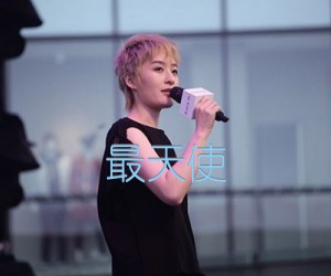 最天使吉他谱,原版歌曲,简单B调弹唱教学,六线谱指弹简谱6张图