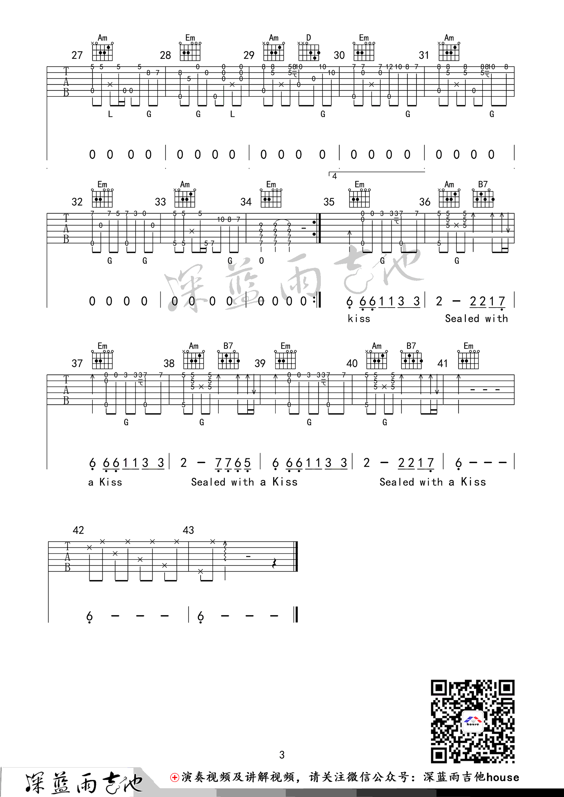 Brian HylandSeal吉他谱,简单高清原版指弹曲谱,Brian Hyland高清六线乐谱