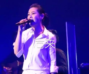 后来吉他谱,原版歌曲,简单E调弹唱教学,六线谱指弹简谱6张图