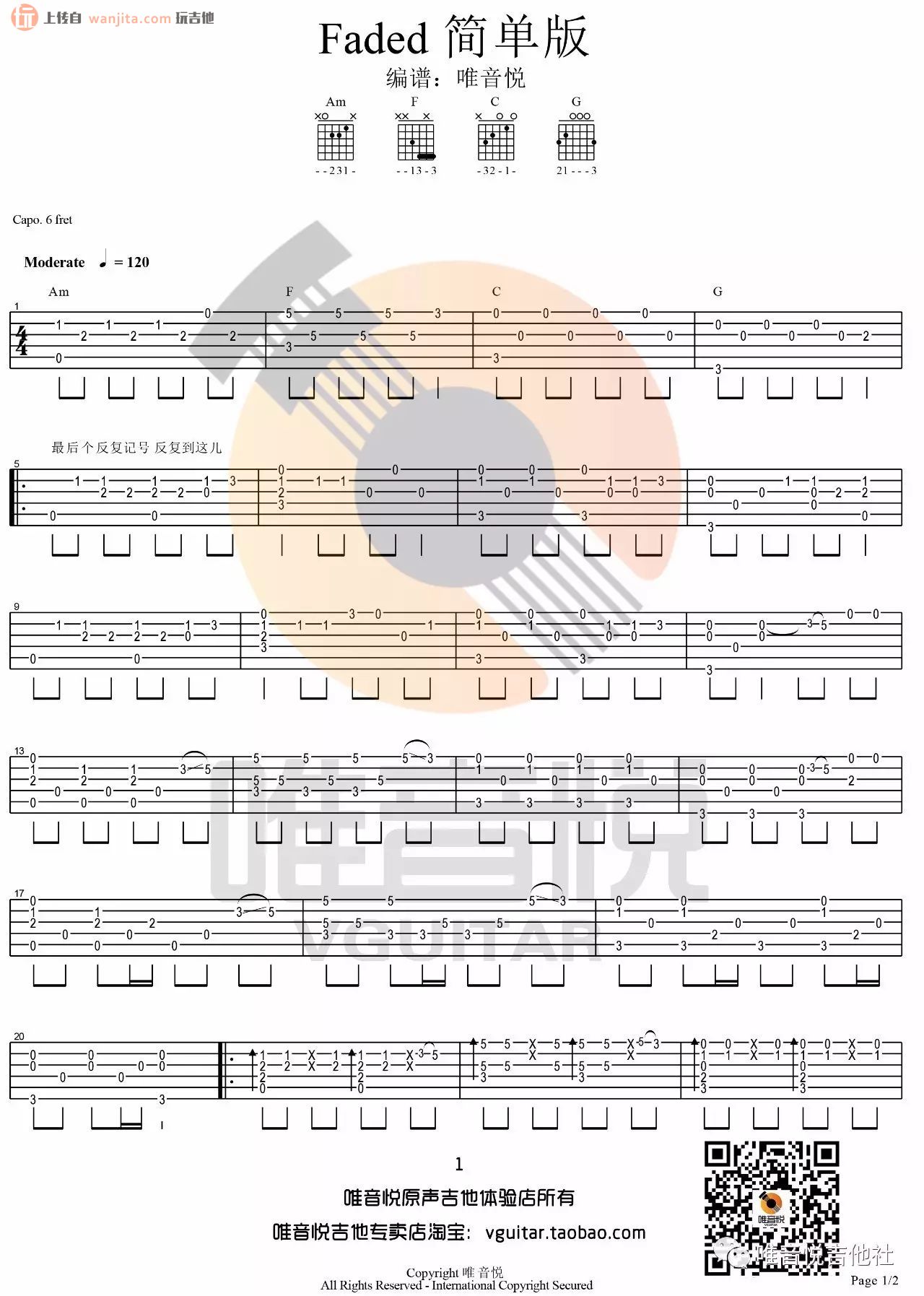 Faded吉他谱,原版歌曲,简单未知调弹唱教学,六线谱指弹简谱2张图