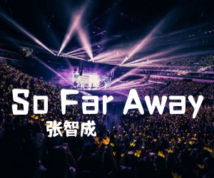 SoFarAway吉他谱,原版歌曲,简单未知调弹唱教学,六线谱指弹简谱1张图