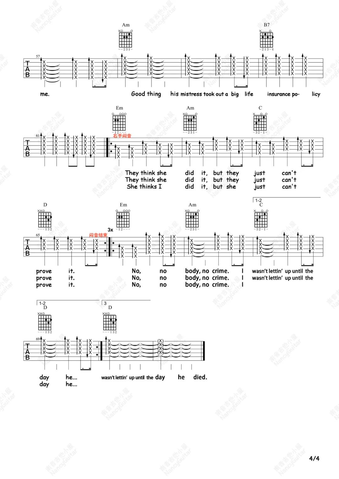 NoBodyNoCrime吉他谱,原版歌曲,简单G调弹唱教学,六线谱指弹简谱4张图