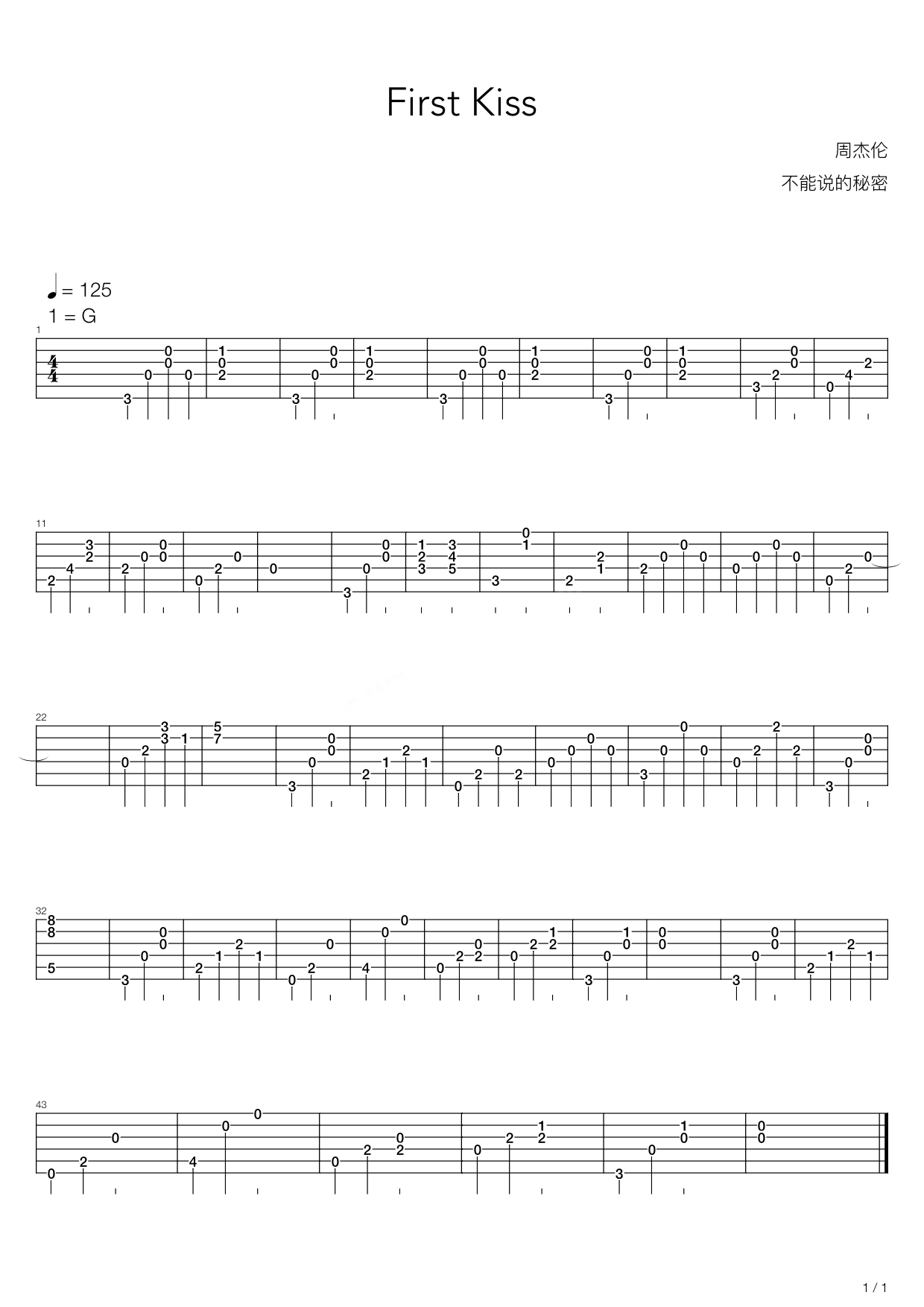 FirstKiss,C调无极完美版教学简谱,周杰伦六线谱原版六线谱图片