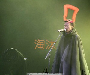 淘汰吉他谱,原版歌曲,简单G调弹唱教学,六线谱指弹简谱2张图