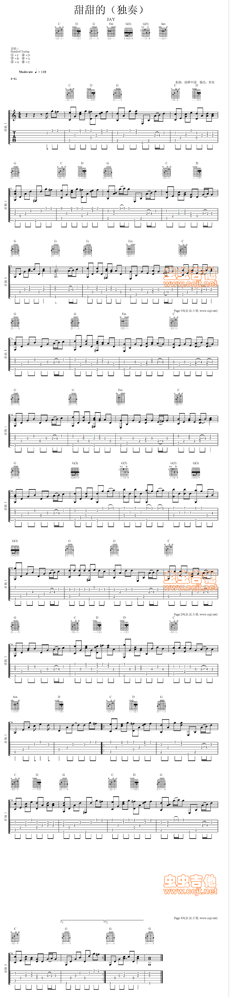 甜甜的吉他谱,C调带和弦独奏版高清简单谱教学简谱,周杰伦六线谱原版六线谱图片