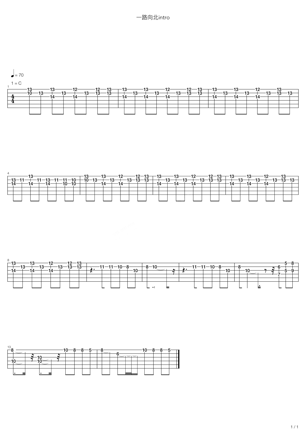 一路向北吉他谱,C调Intro高清简单谱教学简谱,周杰伦六线谱原版六线谱图片