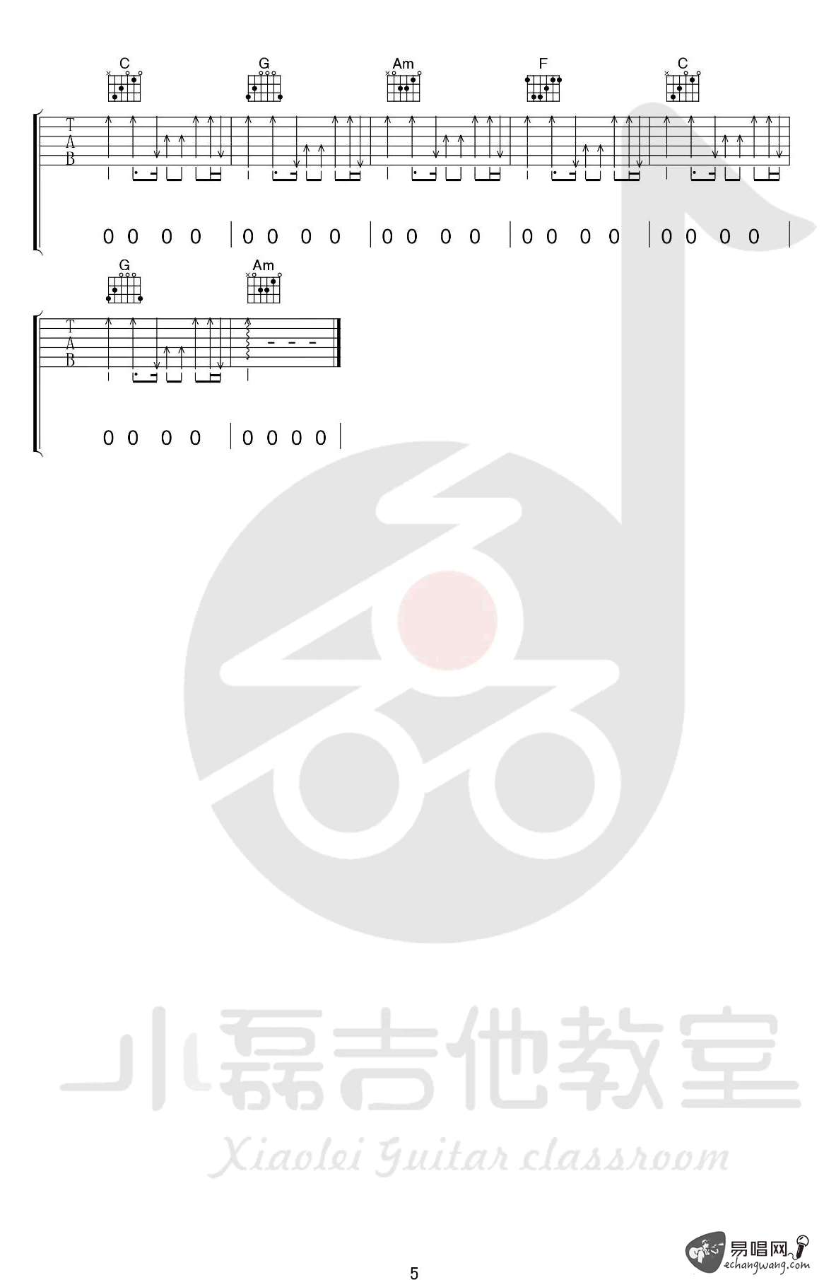 走歌人吉他谱,原版歌曲,简单C调弹唱教学,六线谱指弹简谱5张图