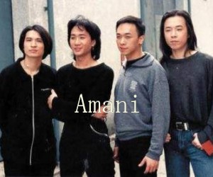 Amani吉他谱,原版歌曲,简单C调弹唱教学,六线谱指弹简谱2张图