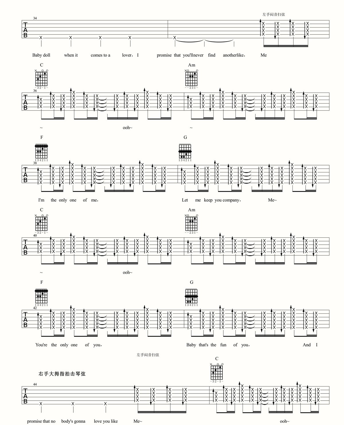 Me吉他谱,原版歌曲,简单C调弹唱教学,六线谱指弹简谱5张图