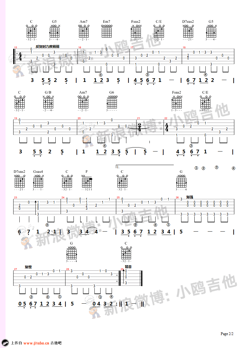 宁夏吉他谱,C调指弹谱吉他独奏谱指弹吉他视频演示教学简谱,梁静茹六线谱原版六线谱图片