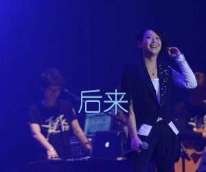 后来吉他谱,原版歌曲,简单C调弹唱教学,六线谱指弹简谱2张图