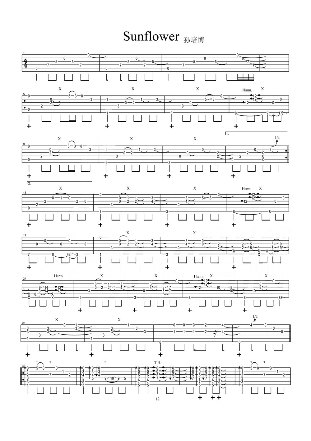 Sunflower吉他谱,原版歌曲,简单未知调弹唱教学,六线谱指弹简谱2张图