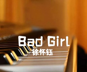 BadGirl吉他谱,原版歌曲,简单G调弹唱教学,六线谱指弹简谱1张图