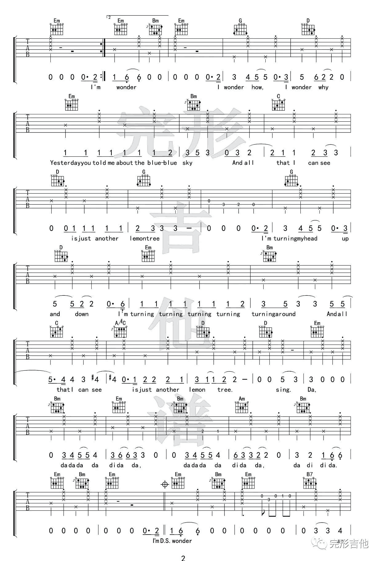 LemonTree吉,教学简谱,柠檬树六线谱吉他弹唱六线谱图片
