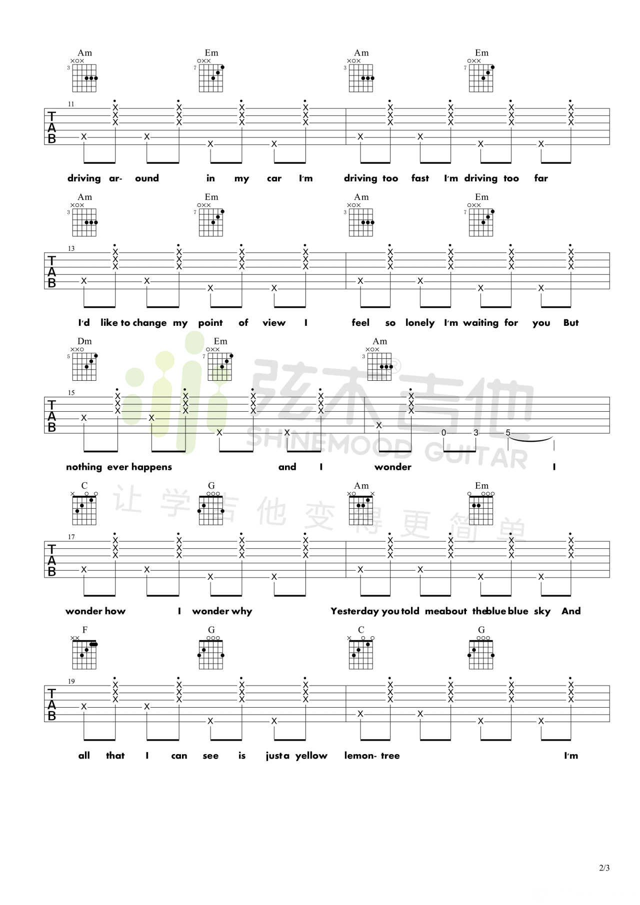 Lemontree吉,FoC调弹唱谱柠檬树弹唱演示视频教学简谱,六线谱原版六线谱图片