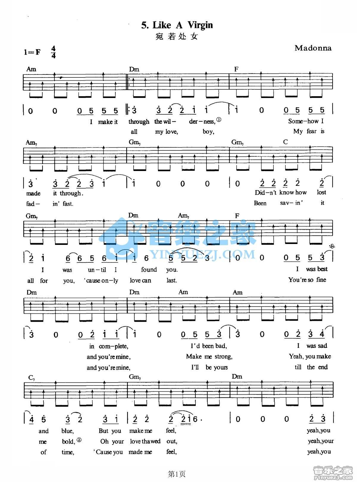 LikeaVirgin吉他谱,原版歌曲,简单F调弹唱教学,六线谱指弹简谱2张图