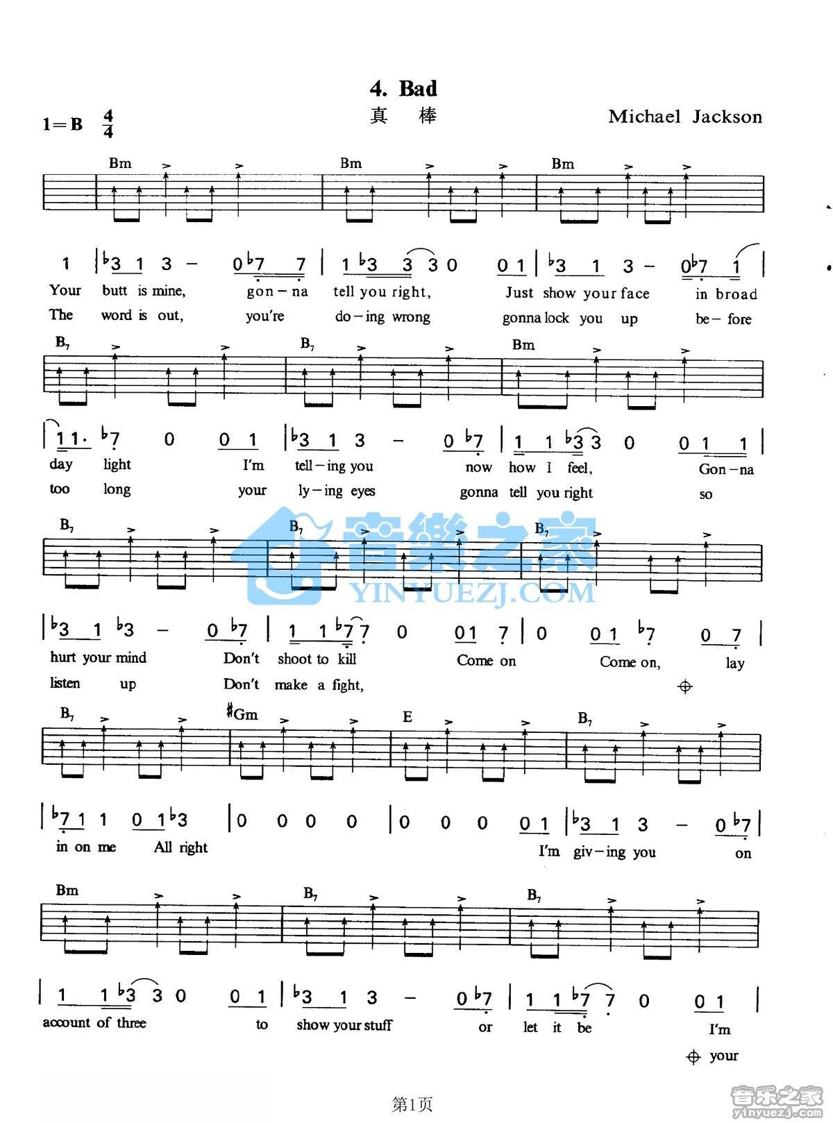 Bad吉他谱,原版歌曲,简单B调弹唱教学,六线谱指弹简谱2张图
