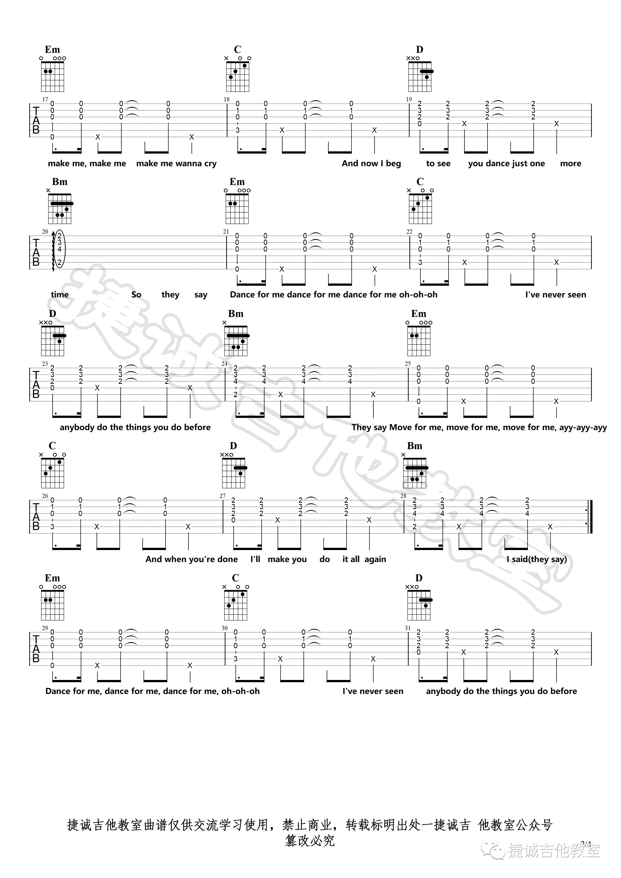 DanceMonk,G调弹唱教学简谱,Tonesand六线谱图片