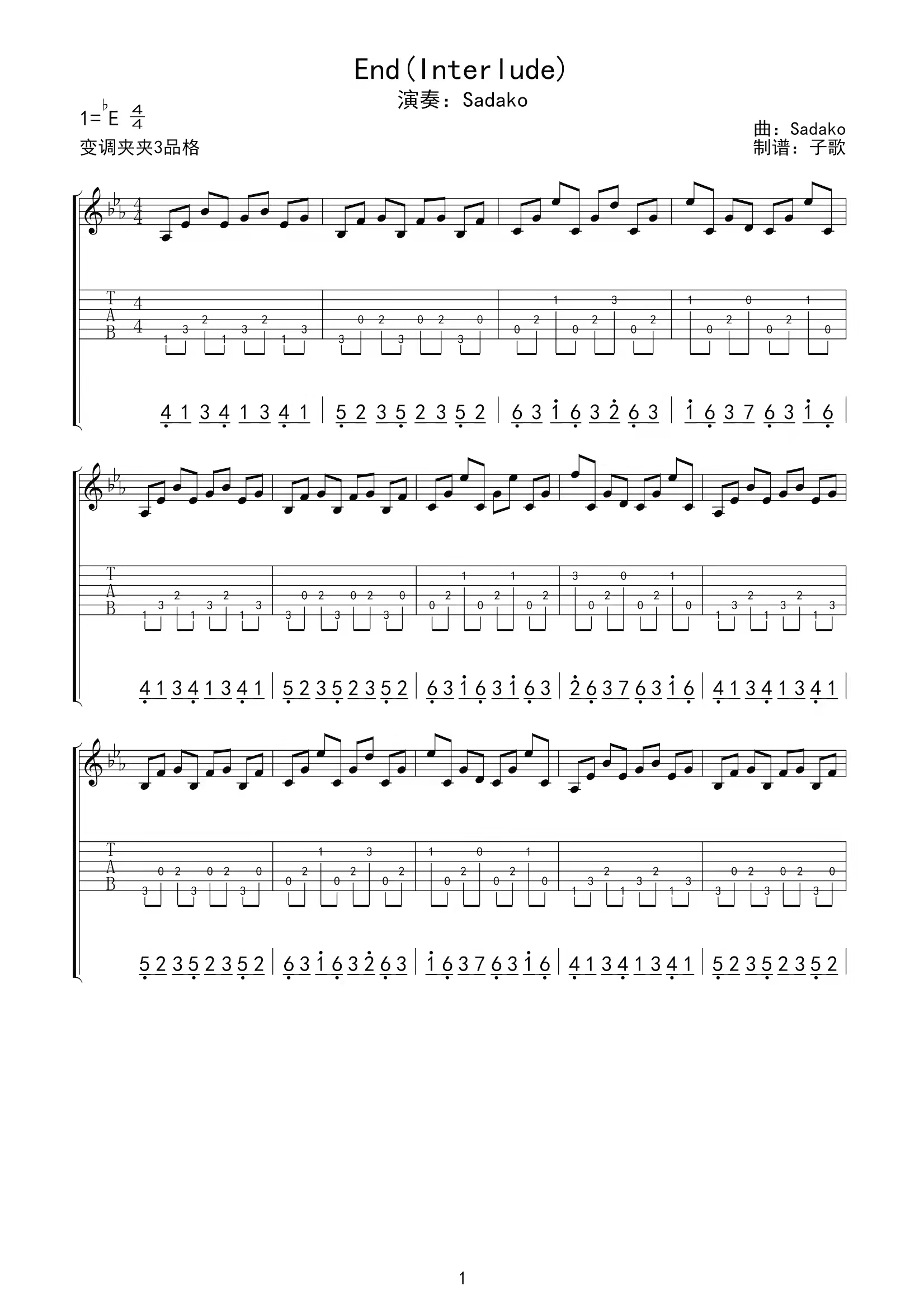 End(Interlude)吉他谱,原版歌曲,简单E调弹唱教学,六线谱指弹简谱2张图