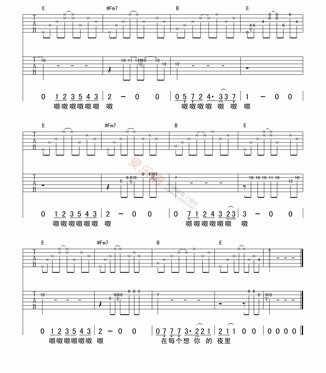 在每个想你的夜里吉他,C调高清简单谱教学简谱,李健六线谱原版六线谱图片
