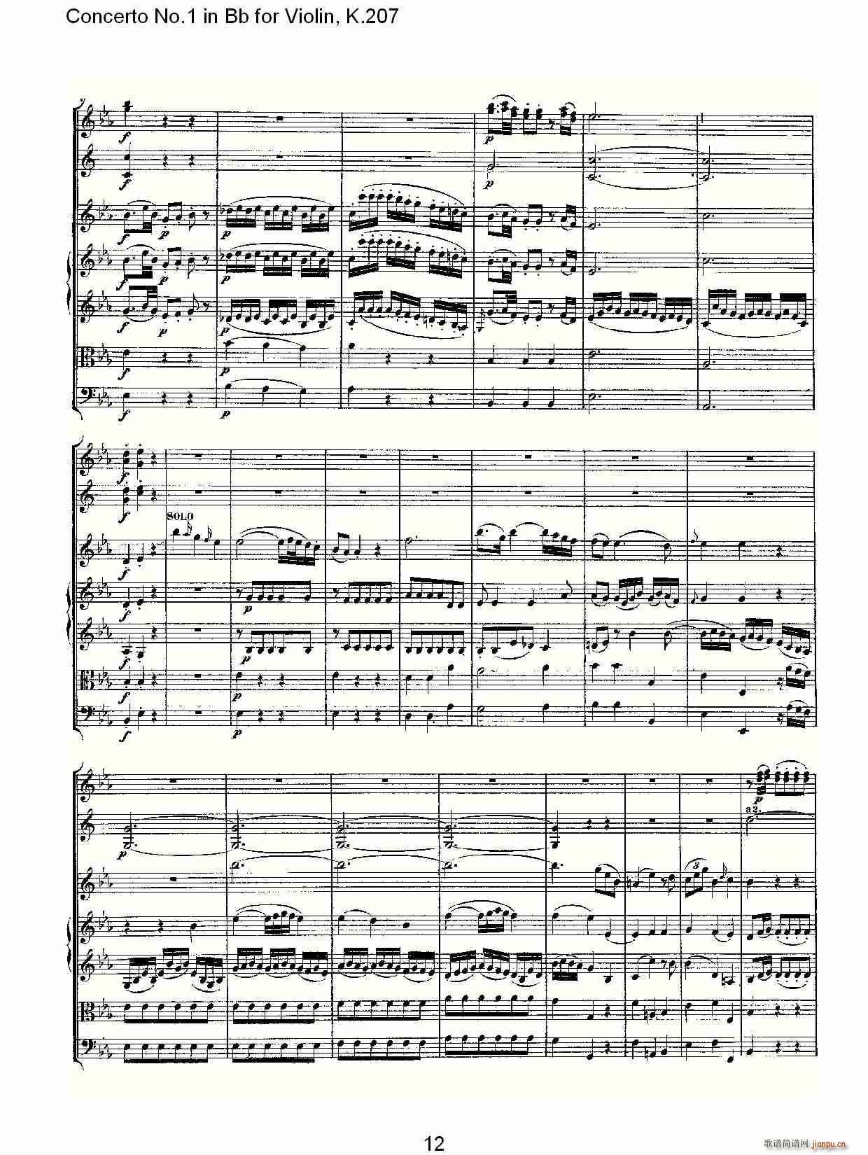 ConcertoNo.1inBbforViolin,K.207简谱小提琴版,Bb调第一协奏曲初学者独奏曲谱完整版五线谱