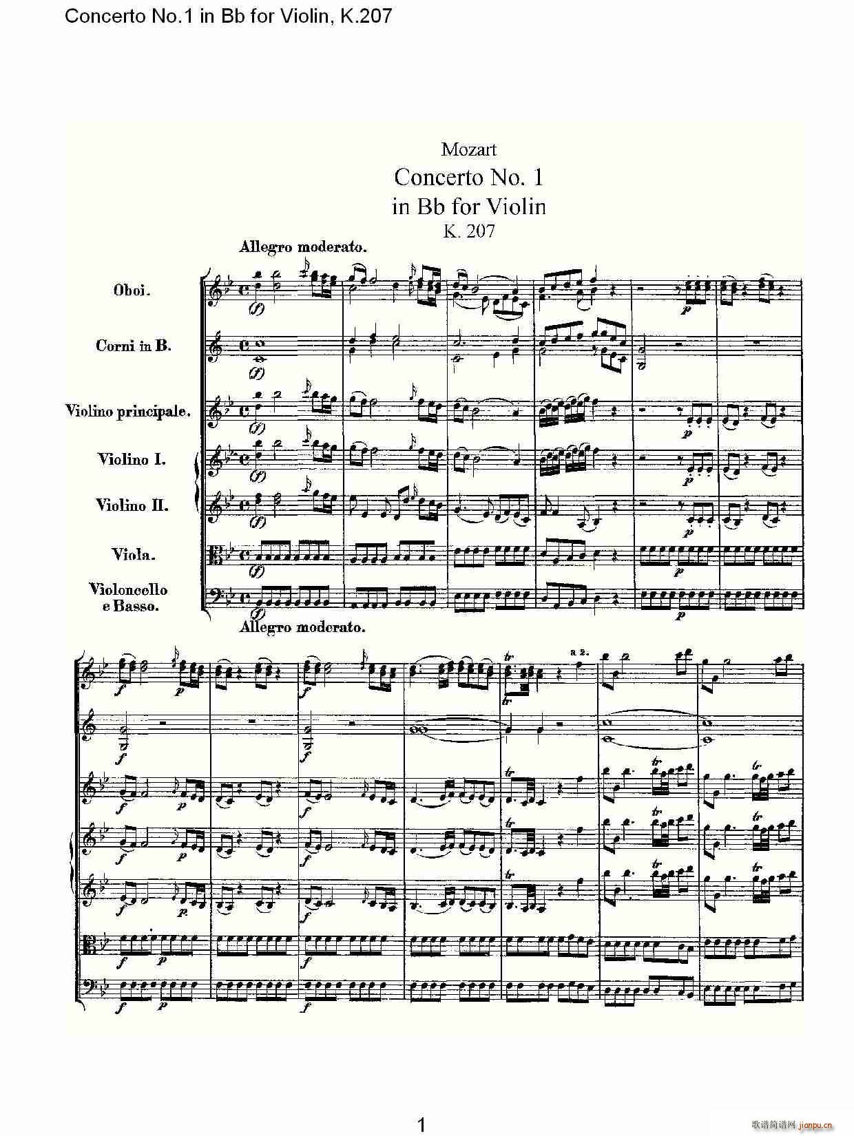 ConcertoNo.1inBbforViolin,K.207简谱小提琴版,Bb调第一协奏曲初学者独奏曲谱完整版五线谱