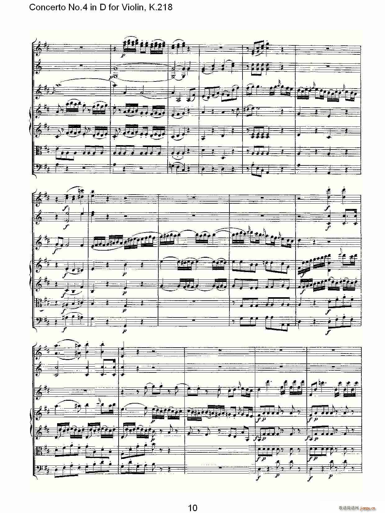 ConcertoNo.4inDforViolin,K.218简谱小提琴版,D调第四协奏曲，K初学者独奏曲谱高清五线谱