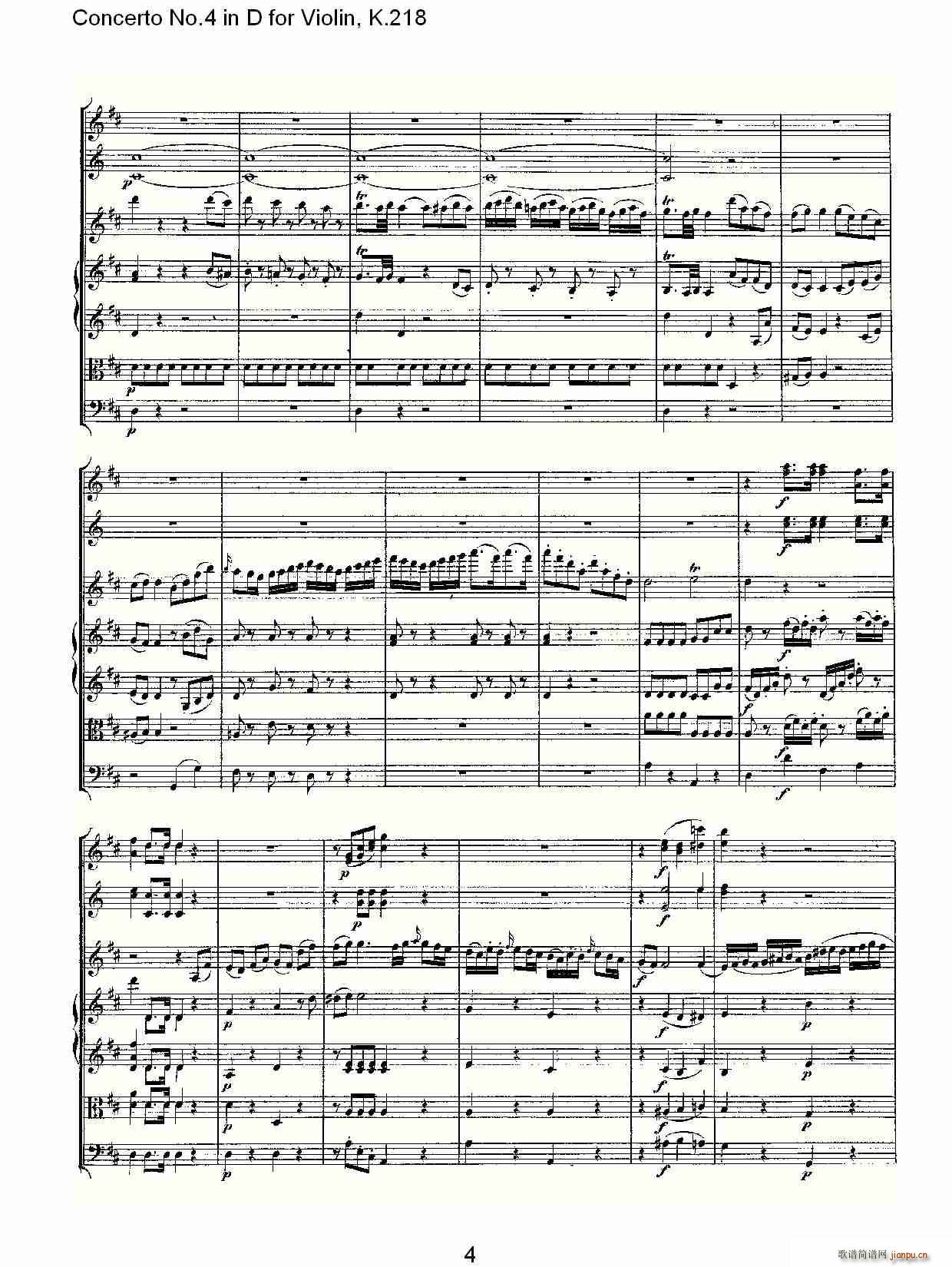 ConcertoNo.4inDforViolin,K.218简谱小提琴版,D调第四协奏曲，K初学者独奏曲谱高清五线谱