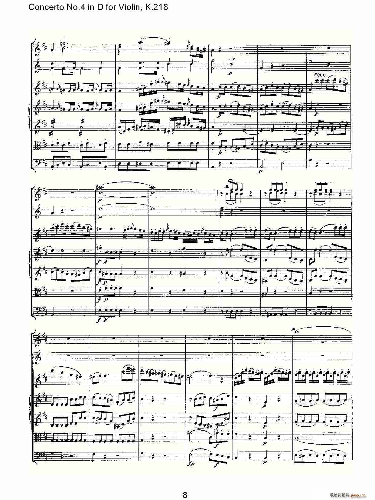 ConcertoNo.4inDforViolin,K.218简谱小提琴版,D调第四协奏曲，K初学者独奏曲谱高清五线谱