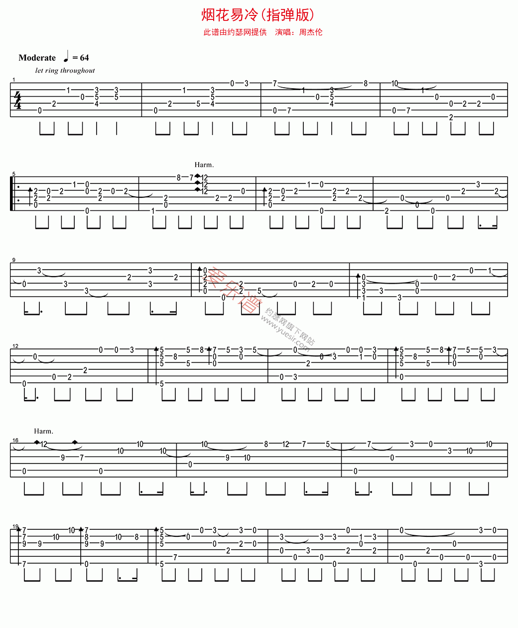 烟花易冷吉他谱,C调指弹版高清简单谱教学简谱,周杰伦六线谱原版六线谱图片