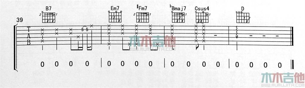 不搭吉他谱,李荣浩歌曲,D调简单指弹教学简谱,网络转载版六线谱图片