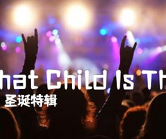 What Child Is This吉他谱_圣诞特辑_原版弹唱吉他简谱